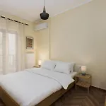 Oak Tree By Halu! Modern Two Bedroom Apartment